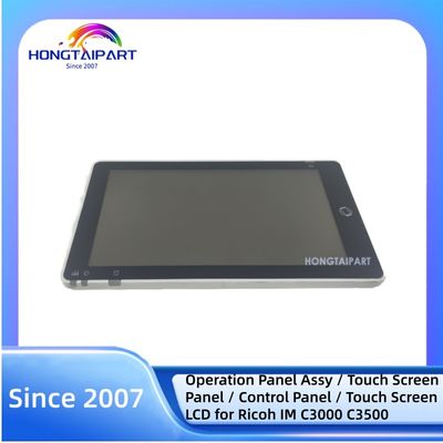 購入 元の89% 新しいタッチスクリーンLCDディスプレイ 操作パネル Assy D0BN1524 Ricoh IMC 2000 オンライン製造