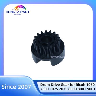 購入 Drum Drive Gear B065-2425 B0652425 for Ricoh 1060 7500 1075 2075 8000 8001 9001 オンライン製造