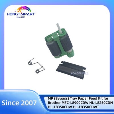購入 MP (バイパス) トレイ紙フィードキット LU4979001 Brother MFC-L8900CDW HL-L8250CDN HL-L8350CDW HL-L8350CDWT HL-L9200CDWT MFC-L8600CDW MFC-L8610CDW MFC-L8850CDW MFC-L8895CDW MFC-L8905CDW MFC-L9550CDW オンライン製造