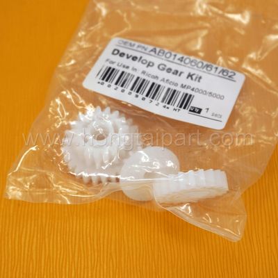 購入 開発者ギヤ キットRicoh Aficio 1035 1045 2035 2045 3035 3045 MP 4000 5000 （AB014060 AB014061 AB014062 21T 13T 17/25T） オンライン製造