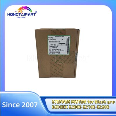 購入 スチープモーターD1791351 リコ Pro 8200EX 8200S 8210S 8220S 部品 香港 オンライン製造