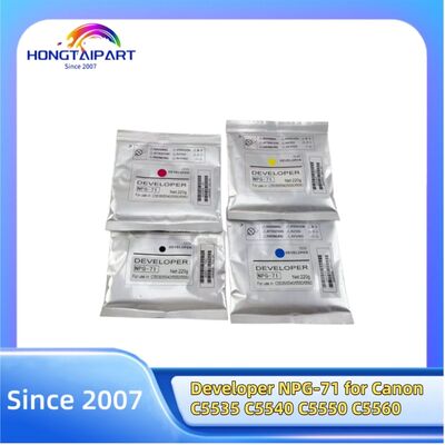 購入 開発者 NPG-71 カノン C5535 C5540 C5550 C5560 粉 NPG71 オフィスプリンター用品供給 オンライン製造