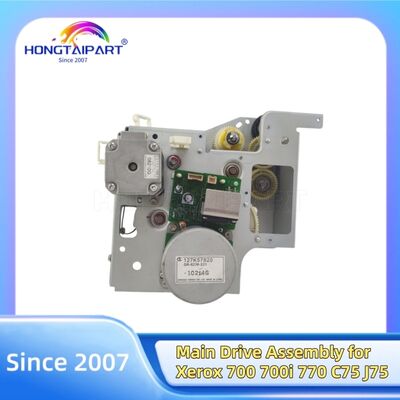 購入 Xerox 700 700i 770 C75 J75 メインドライブ組成 部品 007K14731 007K14732 007K14733 007K14734 007K14735 007K14736 007K14737 007K14738 オフィス用品 オンライン製造