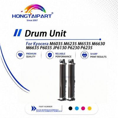 買う DK5140 互換ドラムユニット京セラ M6035 M6235 M6535 M6630 JP6130 P6235 オンライン製造