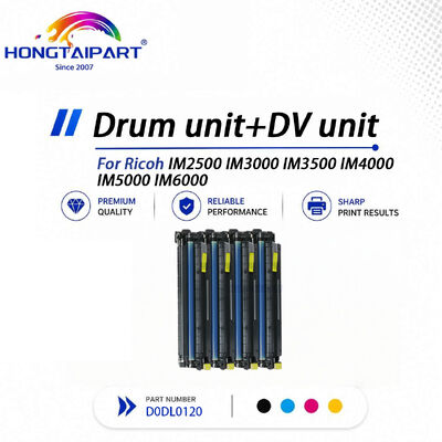 買う リコー IM シリーズ D0DL0120 コンプリートドラム＆現像剤イメージングユニット オンライン製造