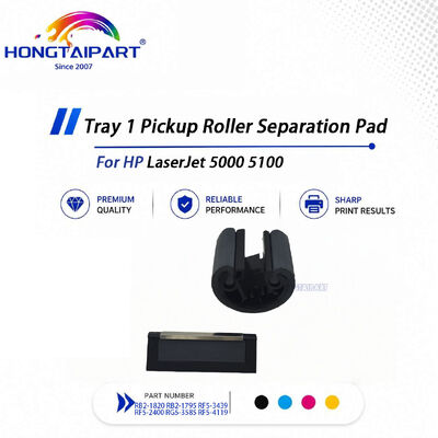 買う Tray1 ピックアップローラー分離パッド RB2-1820 RB2-1795 RF5-3439 HP 5000 5100 オンライン製造