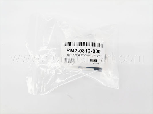 購入 キャノンのimageCLASS LBP162dw MF264dw MF267dw MF269dw （RM2-0812-000）のための分離のパッド オンライン製造