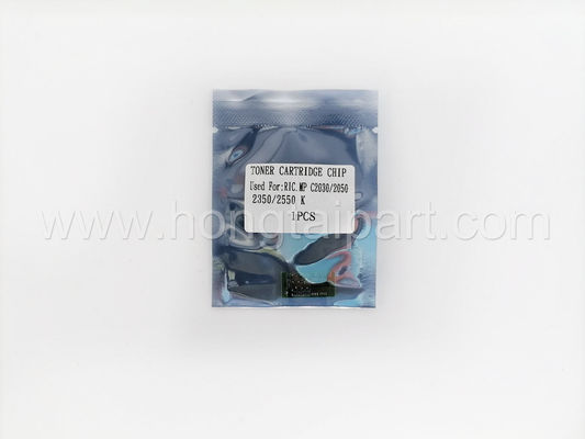 購入 Ricoh MP C2030 C2050 C2350 C2550のためのトナー カートリッジの破片 オンライン製造