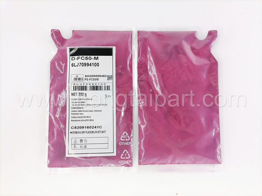 購入 東芝Eのスタジオ2050C 2051C 2550C 2551C 2555C 3055C 3555C 4555C 5055C D-FC50-M （6LJ70994100）のための開発者 オンライン製造