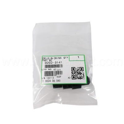 購入 Ricoh MP 2054のための開発者ギヤ2554 3054 3554 4054 5054 6054 2555 3055 3555 4055 5055 6055 SP オンライン製造