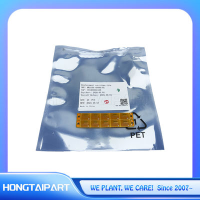 CHIP-Y H P18 C4936A C4937A C4938A C4939A について