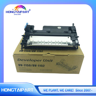 302RV93030 DV-1150 開発者ユニット組立 DV-1152 W126751870 302RV93020 2RV93020 キョセラ P2235dn P2235dw P2335dn