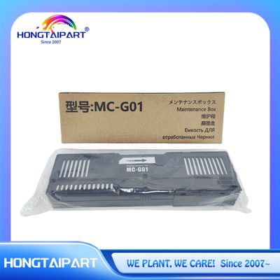 メンテナンスのカートリッジ カノン MAXIFY GX6050 GX7050 GX6040 GX7040 GX5050 GX5040 GX6550 GX5540 GX5550 GX7020 GX6020 MC-G