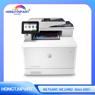 HP カラーレーザージェット プロ MFP M479fnw ファックスコピー機付き多機能無線プリンター