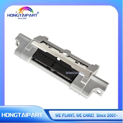 RM1-6397-000 RM1-7365-000CN トレイ2 HPレーザージェット P2035 P2035n P2055d P2055dn P2055x Pro 400 M401 M401dn M401dne M401dw M401n M425dn の分離パッドホルダー組