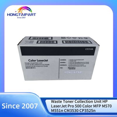 HP LaserJet Pro 500 カラーMFP M570 M551n CM3530 CP3525nのための廃棄物トナー収集ユニットCE254A CC468-67910