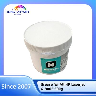 グリースG-8005 すべてのレーザージェット 500gのためのオリジナルプリンタースペア
