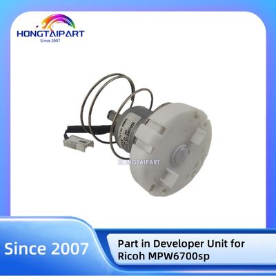 リコー MPW6700sp プリンタの開発者ユニットで使用されたオリジナル部品