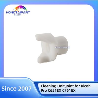 リコー Pro C651EX C751EX 用オリジナルクリーニングユニットジョイント D0742459