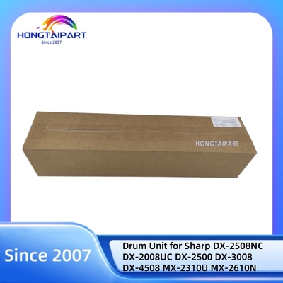 シャープ MX-2610N MX-3110N プリンター用オリジナルドラムユニット CFRM1480DS54