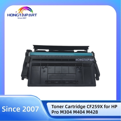 CF259X トナーカートリッジ HP Pro M304 M404 M428 対応