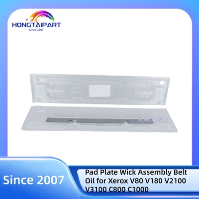 Xerox V80 V180 分離パッドプレートウィック組 094K92781 094K05540