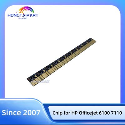 HP オフィスジェット 6100 7110 CHIP MAGENTA HONGTAIPART用のHP 933XLチップ