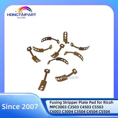 リコーMPC3003 C3503 C4503 C5503 C6003 C3004 C3504 C4504 C5504 C6004 IMC2000 C2500 C3000 C3500 C4500 C5500 C6000用定着ストリッパープレートパッド