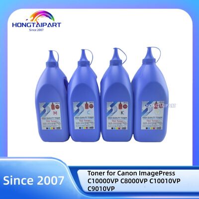 トナー T02 8529B001 8530B001 8531B001 8532B001 カノン イメージプレス C10000VP C8000VP C10010VP C9010VP 消費品 香港