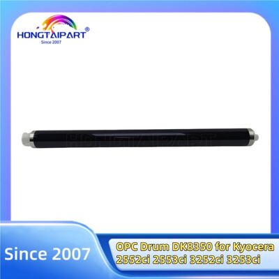 OPC ドラム DK8350 キョセラ 2552ci 2553ci 3252ci 3253ci 部品供給 香港