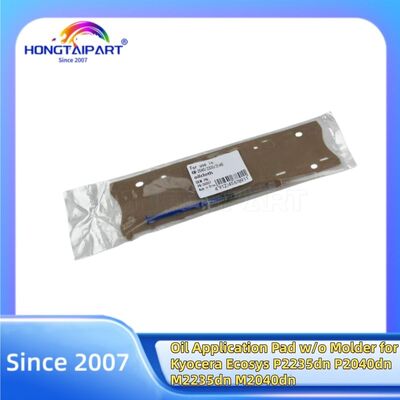 京セラ ECOSYS P2235dn P2040dn M2235dn M2040dn 消耗品用 オイル塗布パッド (成形機なし) Hongtaipart
