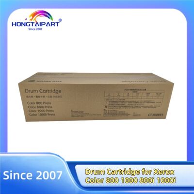 ドラムカートリッジ CT350864 CT350811 675K87090 848K77540 848K77541 848K77542 Xerox カラー 800 1000 800i 1000i プレスイメージング ドラムユニット ドラムキット ドラム組立 部品 オフィス用品