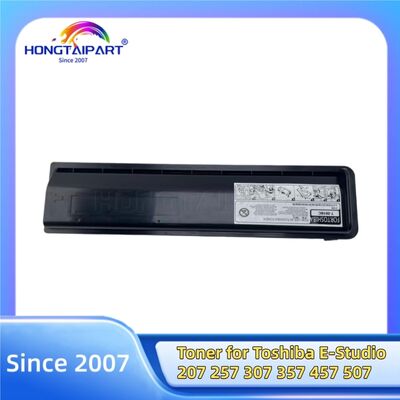 トンカーT5070U 東芝Eスタジオ用 207 257 307 357 457 507 プリンター トンカーキット T-5070U 事務用品