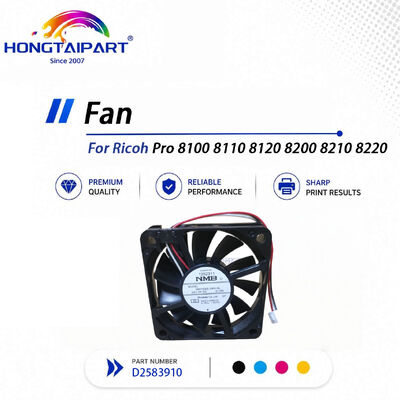 リコープロシリーズコピー機ファン D2583910 フィット Pro8100 8110 8120 8200 8210 8220
