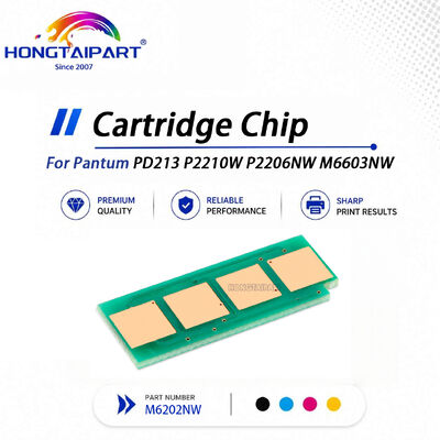 安定したデータストレージ Pantum カートリッジチップ PD213 電源オフ後のカウントジャンプなし