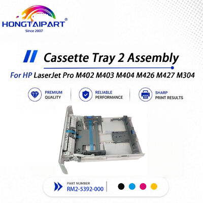 反り防止簡単取り付け HP RM2‑5392 用紙カセット M426 M427 オフィス多機能プリンター用