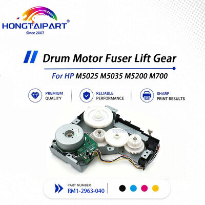 安定したドラムモーター定着器リフトギア RM1-2963-040 HP M5025 M5035 M5200 M700 プリンタ用