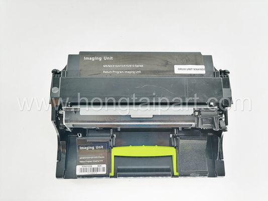 Lexmark MX310dn MX410de MX510de MX610deのためのドラム単位