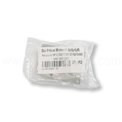Ricoh MPC2800 C3300 C5000 C4000 C820 C5501 C5502の良質のコピアーの部品のためのPricm 6つのモーターは長い生命及び馬小屋を備えている
