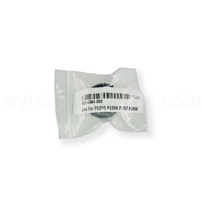 キャノンP1005 P1006 P1007 P1008 RU5-0984-000 OEMの熱い販売プリンター部品ドライブ ギヤ及びヒューザー ギヤ原物のためのギヤ