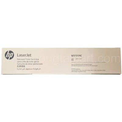 LaserJet MFP E77822の流れE77822 MFP E77825の流れE77825 MFP E77830の流れMFP E77830の本物の新しいのためのトナー カートリッジ