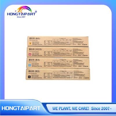 名前